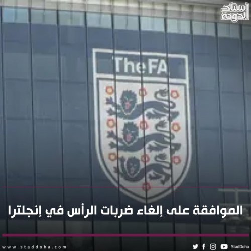 Photo post from staddoha.