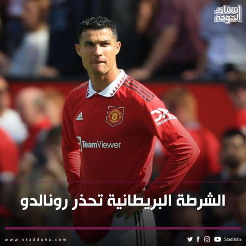 Photo post from staddoha.