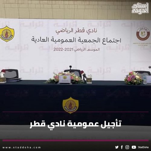 Photo post from staddoha.