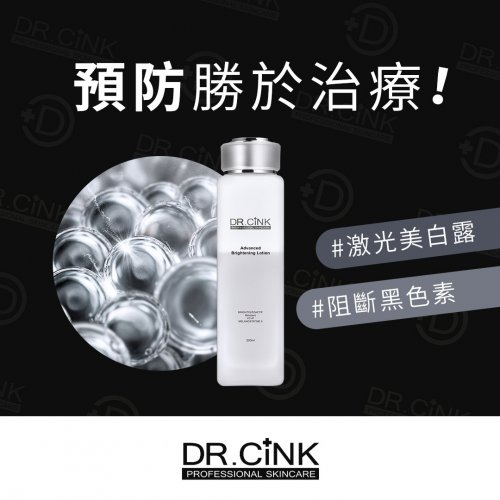 Photo post from drcink.