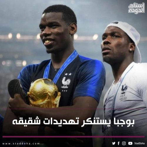Photo post from staddoha.
