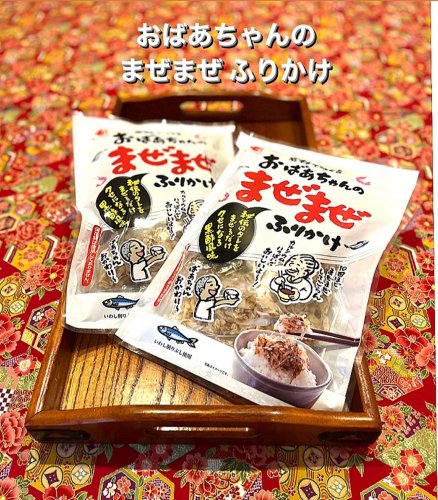 Embed Feed Embed Feed