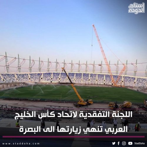 Photo post from staddoha.