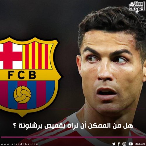 Photo post from staddoha.