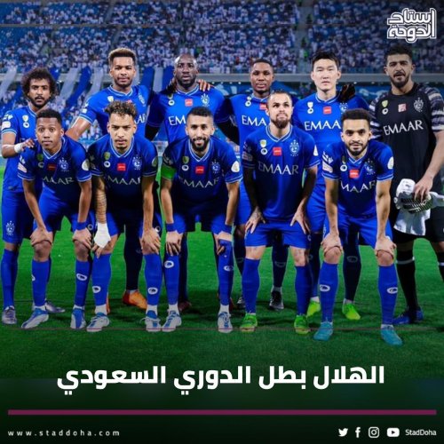 Photo post from staddoha.