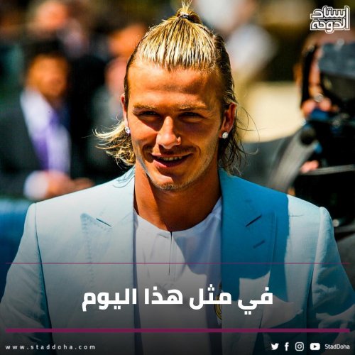 Photo post from staddoha.