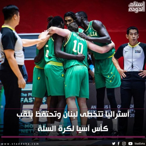Photo post from staddoha.