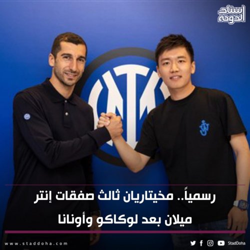 Photo post from staddoha.
