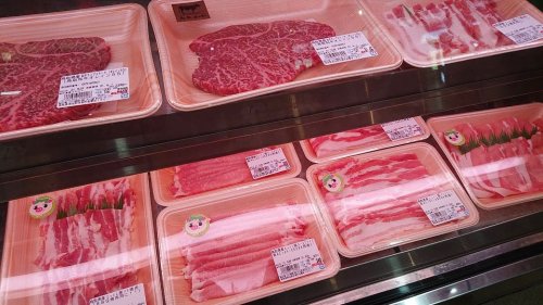 Carousel post from meatdaily_imagawa.