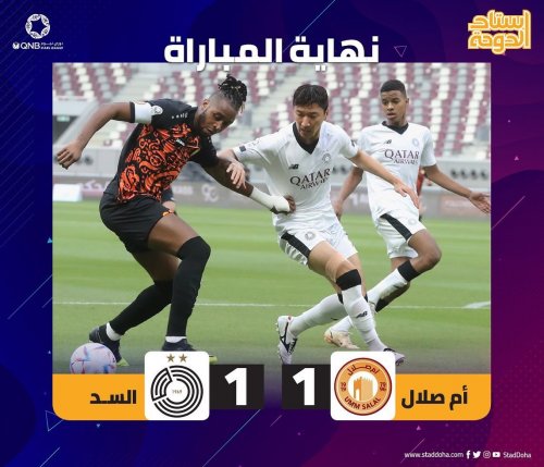 Photo post from staddoha.