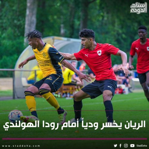 Photo post from staddoha.