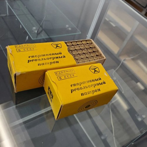 Photo post from glendale_gun_depot.