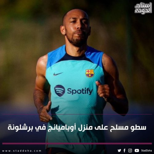 Photo post from staddoha.