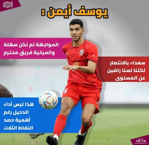 Photo post from staddoha.
