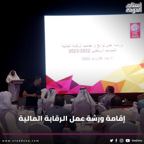 Photo post from staddoha.