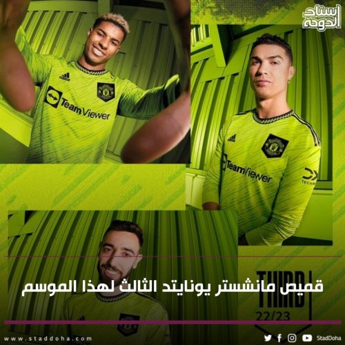 Photo post from staddoha.