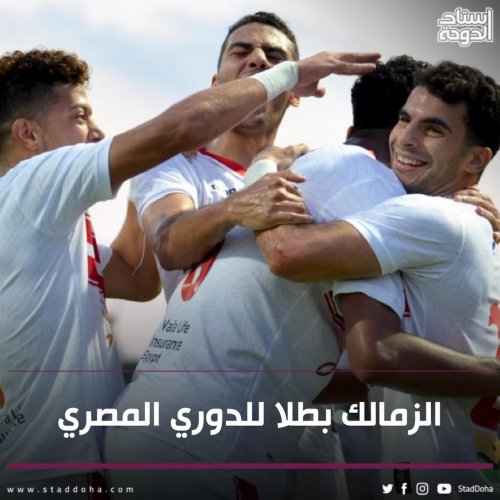 Photo post from staddoha.
