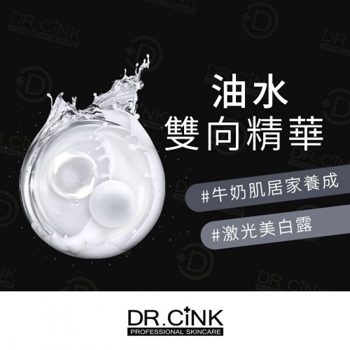 Photo post from drcink.