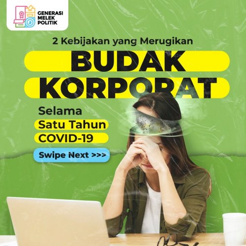 PostPhoto