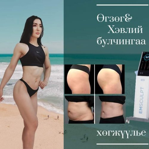 Photo post from desaronsalon.