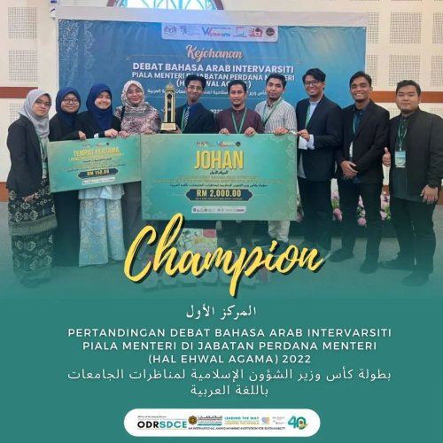PostPhoto