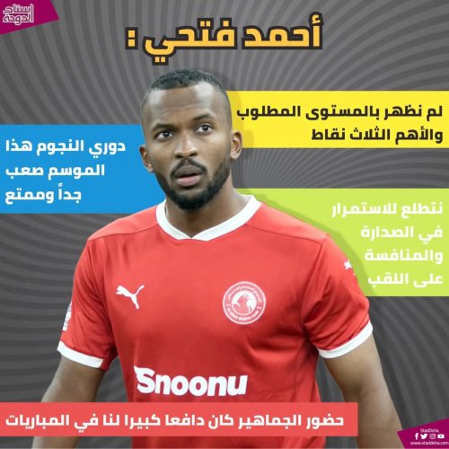 Photo post from staddoha.