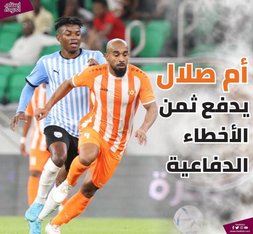 Photo post from staddoha.