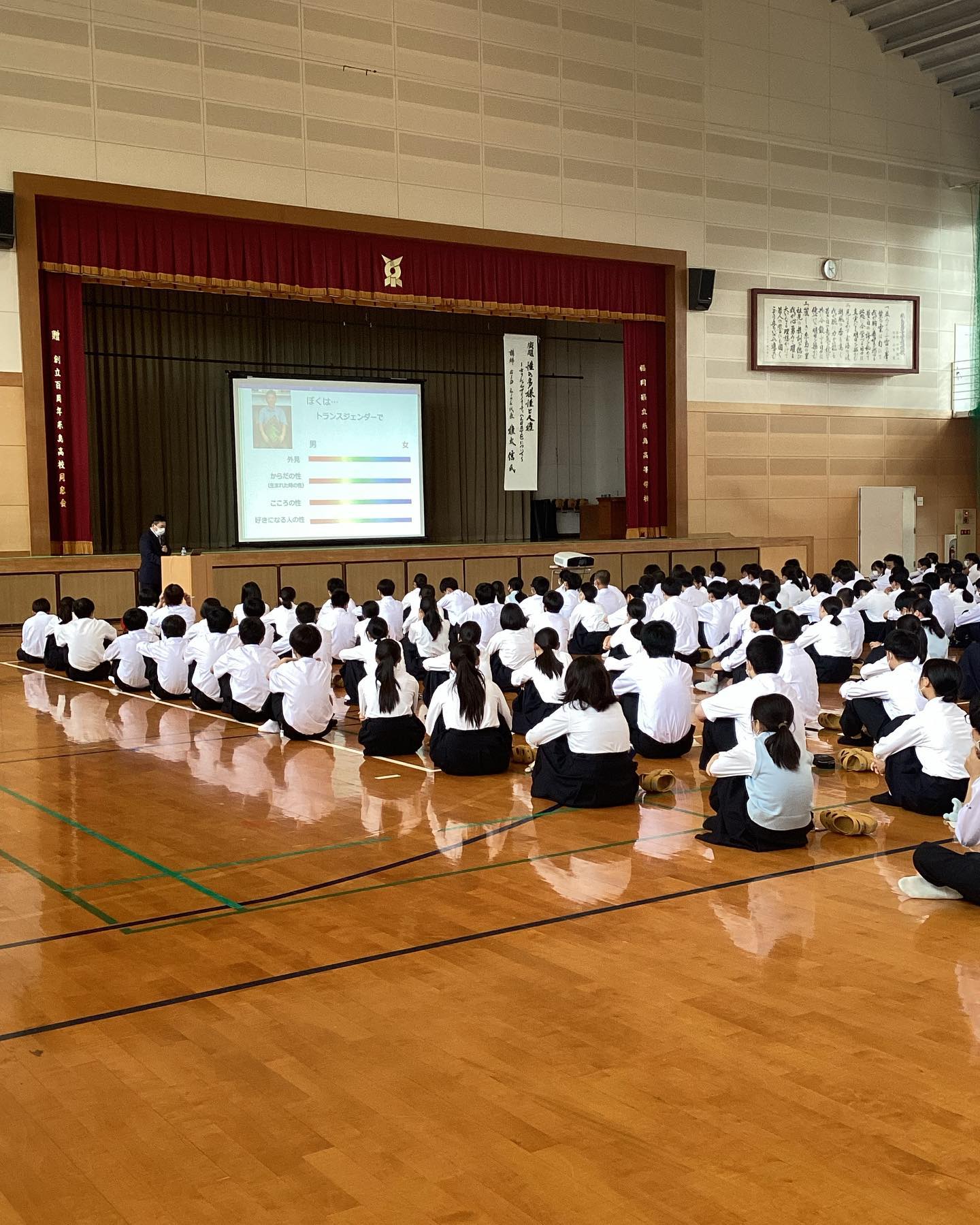 Carousel post from itoshima_hs.