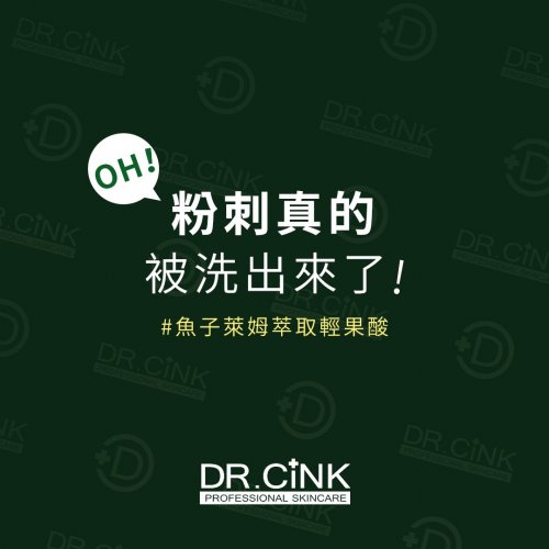 Photo post from drcink.