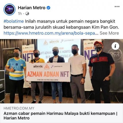 PostPhoto