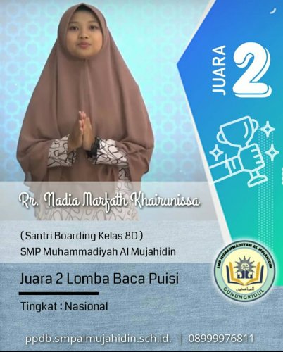 PostPhoto