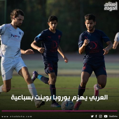 Photo post from staddoha.