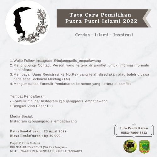 PostPhoto
