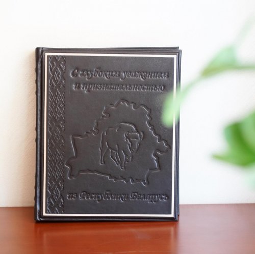 Carousel post from padarunak.fond.