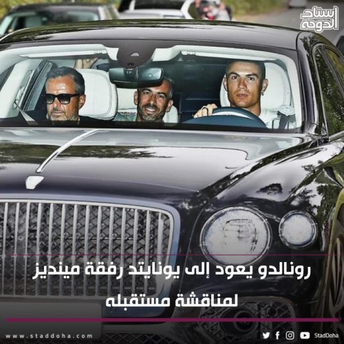 Photo post from staddoha.