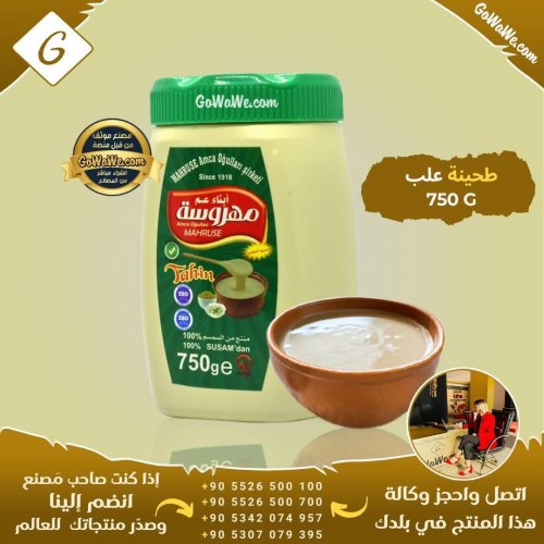 Photo post from gowawear.