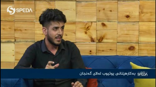 Carousel post from mabastbahaden.