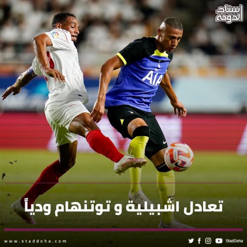 Photo post from staddoha.