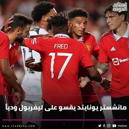 Photo post from staddoha.