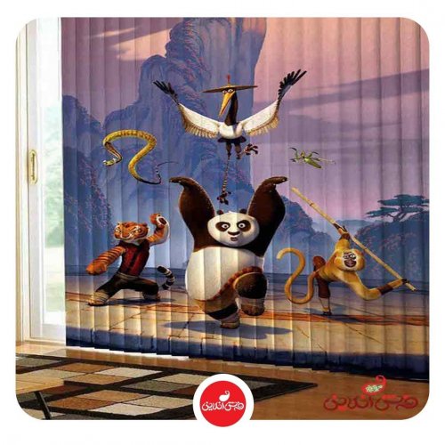 Carousel post from farshonline_com.