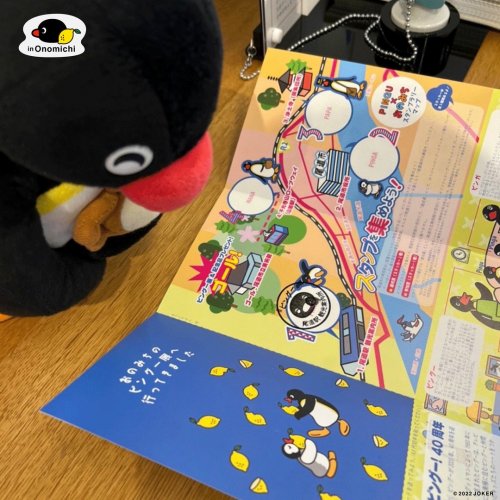 Embed Feed Embed Feed