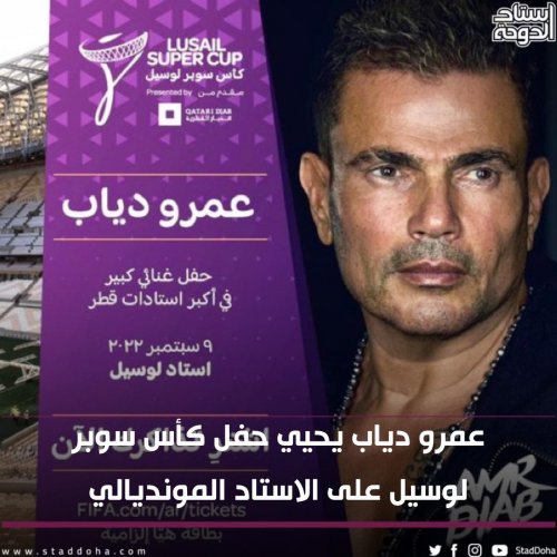 Photo post from staddoha.
