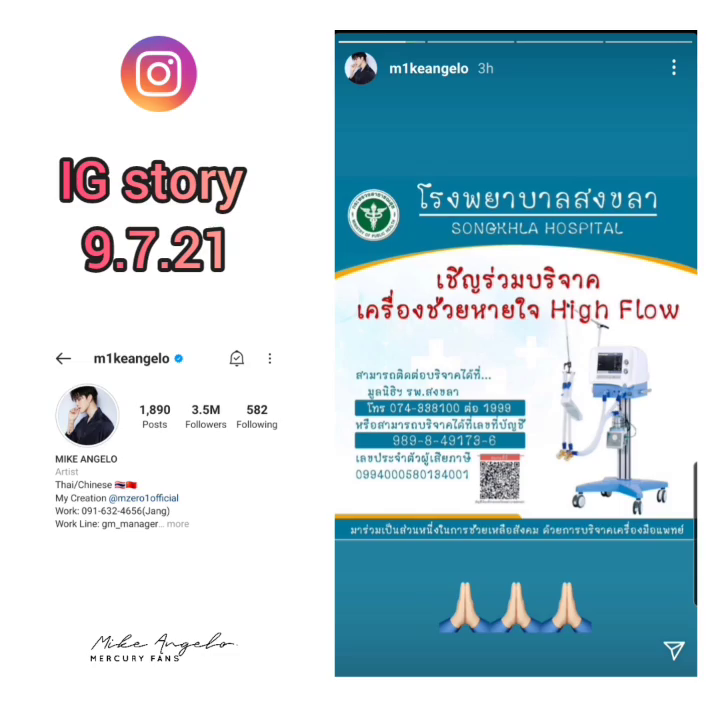 PostPhoto