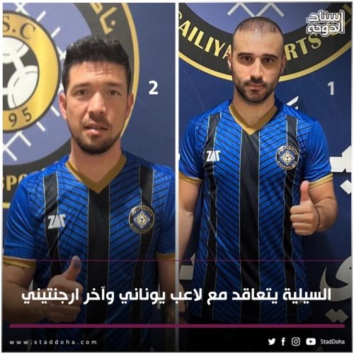 Photo post from staddoha.