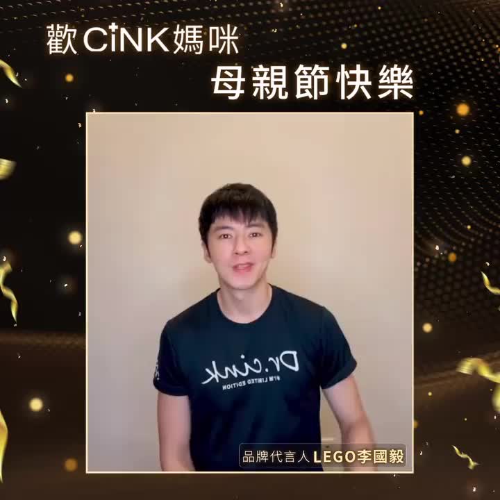 Video post from drcink.