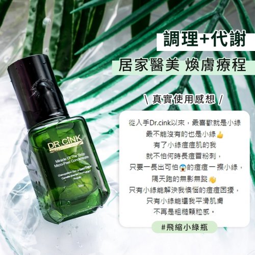 Photo post from drcink.