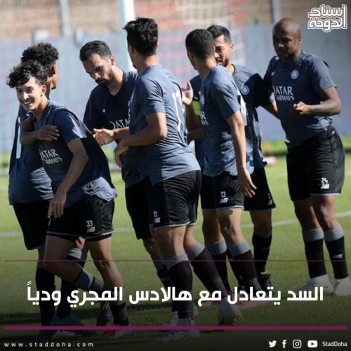 Photo post from staddoha.