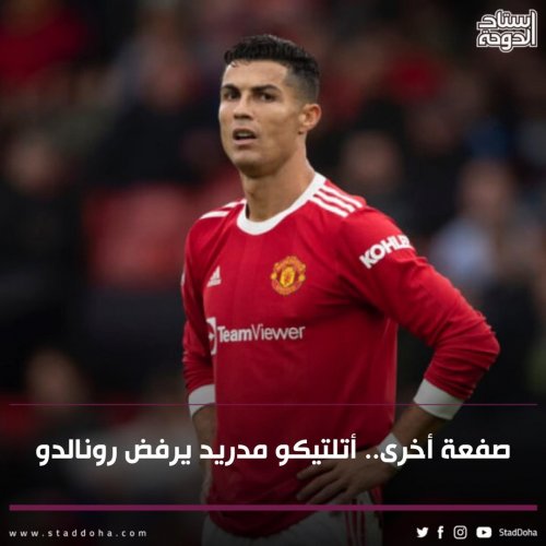 Photo post from staddoha.