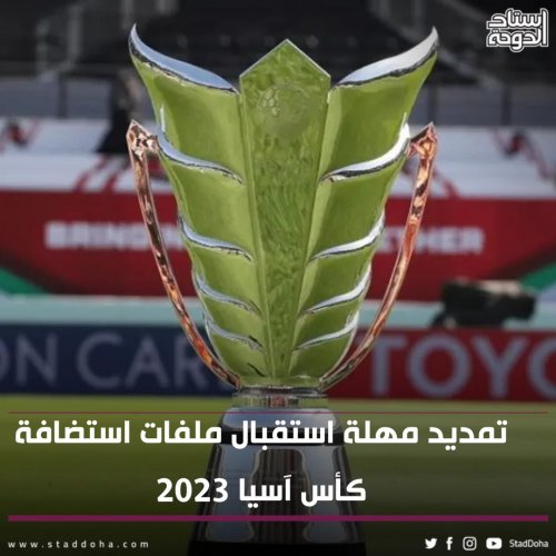 Photo post from staddoha.