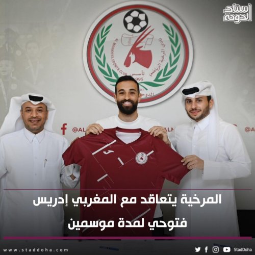 Photo post from staddoha.